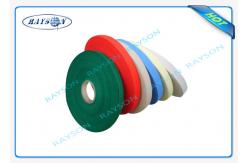 China Polypropylene / Tessuto Non / PP Spun Bonded Non Woven Fabric Custom supplier
