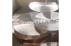 China C17510 Round Rod / Plate / Disc With High Tensile Strength For Industrial Applications supplier