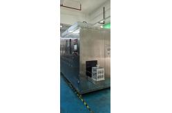 China 18KW Durable Basket Cleaning Machine Multiscene For Semiconductor supplier
