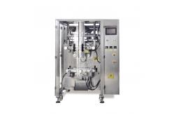 China Biscuit Candy Cookies Automatic Granule Packaging Machine supplier