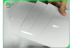 China Glossy Adhesive Tear Resistant Waterproof RC Photo Paper A4 Size supplier