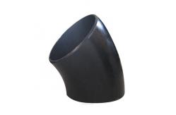 China Butt Welded End Sch40 Cs Pipe Elbow A234 Seamless supplier