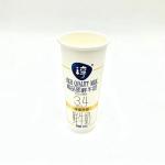 Biodegradable Individual Frozen Paper Yogurt Cup ODM 6oz PP PE Food Grade for sale