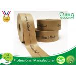 Eco Friendly Recyclable Self Adhesive Kraft Paper 1 Inch / 2 Inch / 3 Inch for sale
