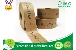 China Eco Friendly Recyclable Self Adhesive Kraft Paper 1 Inch / 2 Inch / 3 Inch supplier