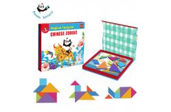 China Tangram EVA Magnetic Jigsaw Puzzles Box Creativity And Imagination Promoting Set supplier