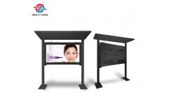 China 2000 Nits Outdoor Digital Signs High Bright LCD Screens Rustproof Metal Case supplier