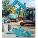 Antiwear Heavy Excavator Short Arm Excavation Equipment Tunnel Boom Attachment for sale
