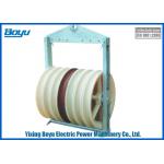 Wheel Number 7 Big Stringing Block For Stringing Six Bundled Conductor Line for sale