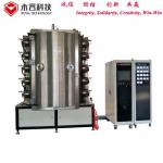 Multi Cathodic Arcs  Plating Machine,   PVD Gold Coating Equipment