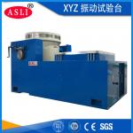 Air - Cooled High Frequency Electro Dynamic Shaker For Auto Parts Test for sale