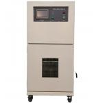 Simulated High Altitude Low Pressure Test Chamber Environmental Test Chamber for sale