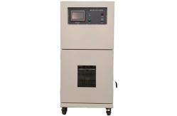 China Simulated High Altitude Low Pressure Test Chamber Environmental Test Chamber supplier