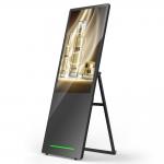 43 Inch Portable 60000mAh Battery LCD Digital Signage Kiosk Board for sale