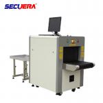 Low Noise X Ray Security Systems Luggage Baggage Parcel Inspection Machine 55dB Noise for sale