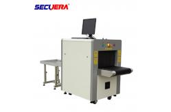 China High Resolution X Ray Security Scanner , X Ray Baggage Inspection System Automatically supplier
