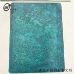 Green Mottled Surface Custom 201 304 Stainless Steel Plate for sale