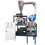 LLDPE Plastic Pulverizer Machine For Rotomolding Products, Etc. for sale