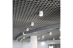 China Interion Decoration Aluminum Grille Ceiling Special Office Ceiling Grid Panel supplier