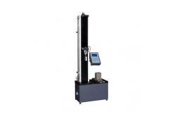 China YYL-005 High Strength Tensile Compression Tester For Button Pull Tensile Strength supplier