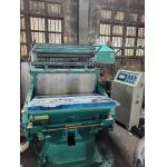 1-650mm Die Cutter Machine With Machinery Test Report 1 Year Warranty for sale
