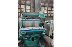 China 1-650mm Die Cutter Machine With Machinery Test Report 1 Year Warranty supplier