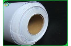 China 50m High Density And 100% Waterproof White High Glossy Photo Paper supplier