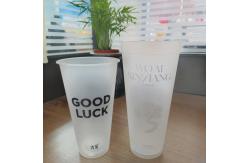China High Speed Monochrome Fully Automatic Coffee Cup Printing Machine Plastic Cup Printing Machine supplier