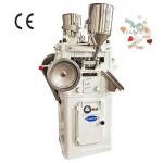 12mm Tablet 40KN Rotary Pharmaceutical Pill Press 110000 Pieces/H for sale