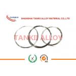 Noble Metal Type B / R / S Thermocouple Bare Wire  0.5mm with color marking One Meter Length for sale