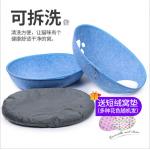 Washable Four Seasons Felt Semi Enclosed Cat Bed for sale