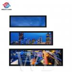 24 Wall Mounted Digital Signage for sale