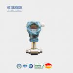 24VDC Differential Pressure Type Level Transmitter Hart LCD Dp Type Transmitter for sale