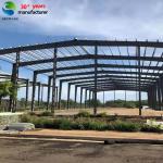 Customized Prefabricated Steel Structure Workshop Galvanized Steel Sheet Roof Wall