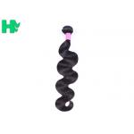 18 Inch Brazilian Remy Natural Natural Human Hair Extensions Body Wave Human Hair Weft Extension for sale