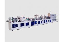China High Speed Face Mask Maker Machine / Public Face Mask Production Line supplier