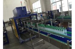 China Commercial Case Box Shrink Packaging Equipment Carton Sealer Packer For Bottles supplier