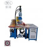 High Frequency Embossing Machine For Shoes Label Making for sale