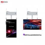 Android 5.1 Transparent LCD Screen Floor Standing Digital Signage for sale