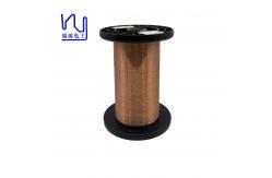 China Soldering Self Bonding Enameled Copper Wire Electric Motor Winding Materials supplier