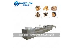 China Sesame Flake Cutting Machine supplier