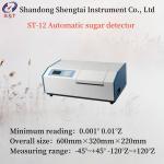 Minimum Reading 0.001° 0.01°Z  Automatic Sugar Detector Repeatability ≤0.002 ± 0.006Z for sale