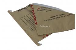 China 60x40x10cm Multiwall Sacks For Animal Feed / Additive Packaging supplier