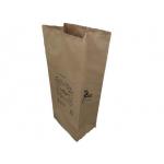 Wast Block Bottom Heavy Duty Pasted Valve Multiwall Lawn Paper Bags for sale