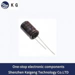 EKZE160ELL152MK20S DIP Electronic Components IC MCU Microcontroller Integrated Circuits EKZE160ELL152MK20S