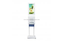 China Infrared 21.5 Brightness 300cd/M2 LCD Advertising Screen supplier