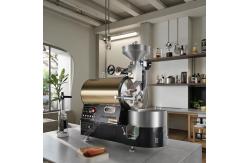 China 2kg Coffee Roaster Machine Gas Coffee Roasting Machine Coffee Bean Roasters Home Use supplier