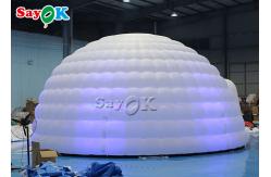 China White Digital Inflatable Planetarium Projection Dome Tent For Indoor Active supplier