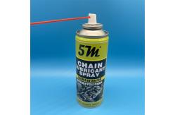 China Advanced WD - 40 Maintenance Valve for DIY Enthusiasts with Adjustable Spray supplier