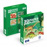 3D Paper Crafts Boys And Girls Preschool Jigsaw Puzzle 4 In 1 Dinosaurs Play Set for sale